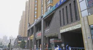 City Comfort Inn Chengdu Longquanyi District Beijing Road - 2