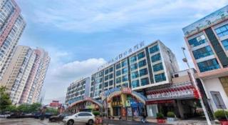 Borrman Hotel Wuxi Hubin Business Street - 4