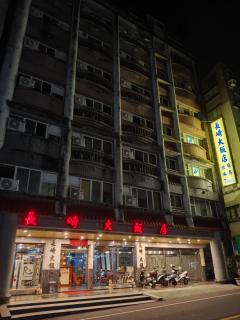 Longchi Hot-Spring Hotel - 0