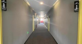 Shell Hotel Yinchuan Xingqing District Yuhuangge Street - 7
