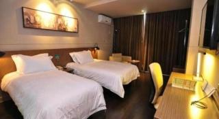 Jinjiang Inn Select Foshan Nanhai Guicheng Metro Station - 1
