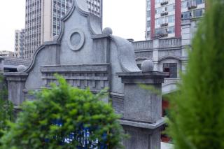 艳时光设计师酒店 - 9