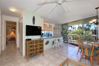 KAMAOLE NALU, #204 - 2