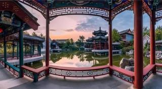 Beijing Junwangfu Hotel - 6