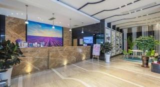 Lavande Hotel Qingdao North Station Siliu South Road - 7