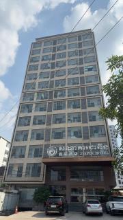 嘉品酒店 - 0