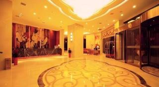 Wuhan Future City Hotel - 9