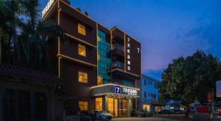 7 Days Premium Shenzhen Dapeng New District Jiaochangwei - Youcaopeng - 5