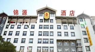 Zhangjiajie Jinyuan Hotel - 9