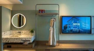Nanjing Confucius Temple ARTALL Design Hotel - 3