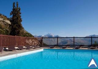 Sunny 1 Bed Apartment with Mountain View - Arc 1950 - Manoir Savoie - 2