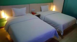 7 Days Inn Zhenjiang Railway Station - 6