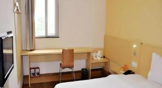 7 Days Inn Zhenjiang Railway Station - 8