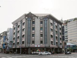 Raise Hotel Taichung - Taichung - 0