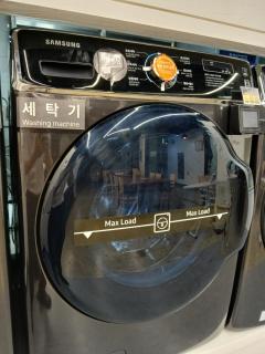 Five hotel Jongno - 5