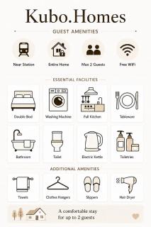 Guest House Kubo Homes Tengachaya 1 - 8