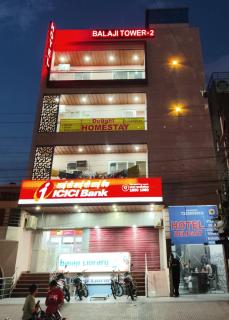 Hotel Delight 104 Rooms Airport Budght rooms - 5