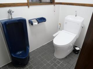 ASO Uchinomaki Stay - 2