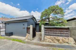 Liendepremierコスモ 1棟貸切の宿 庭園のある日本家屋 JR琴平駅から徒歩2分 - 5