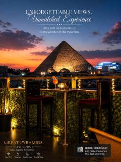 GREAT PYRAMIDS Hotel - 9