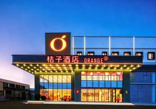 Orange Hotel Beijing Chaoyang Road Guanzhuang Subway Station - 0