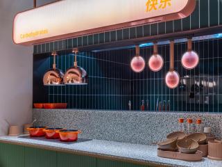 Orange Hotel Beijing Chaoyang Road Guanzhuang Subway Station - 1