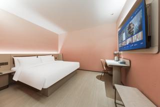 Hanting Hotel Yanqing Beijing Wanda Plaza - 5