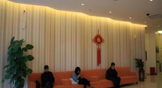 Yulin Jintone Hotel Wenhua Square Branch - 5