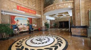 Shengshi Jinhua Hotel - 5