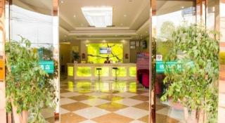GreenTree Alliance Ningbo Cixi Guanghaiwei Industrial Park East Area Hotel - 8