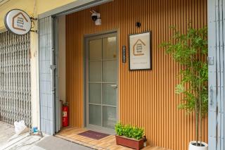 Siam Place - Spacious Family House in Bangkok - 2