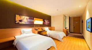 IU Hotel·Tianjin Binhai New District Yanghuo Market - 1
