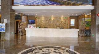 Vienna Classic Hotel Fujian Nanjing - 6