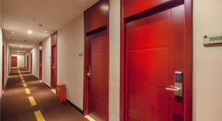 JTOUR Inn Wuhan Wusheng Road Metro CapitaLand Plaza - 1