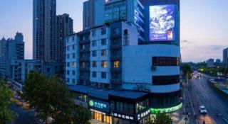 City Comfort Inn Wuhan Zhongnan Road Fujiaopo - 4
