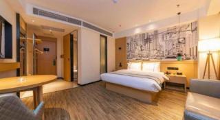 City Comfort Inn Tai'an Taishan Tianwai Village Hongmen - 6