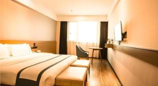 City Comfort Inn Xianning Tongcheng Zhuangyuan Square - 5