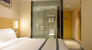 City Comfort Inn Huanggang Wuxue Wanda Plaza - 1