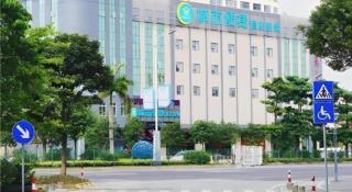 City Comfort Inn Foshan Jihua Creative Park - Foshan - 4