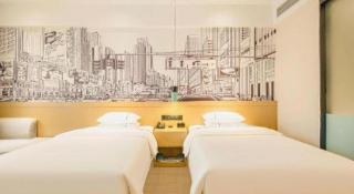City Comfort Inn Zhaoqing Qixingyan Yihua Plaza Agile City - 2