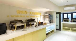 City Comfort Inn Wuhan Zhongnan Road Metro Exit - 4