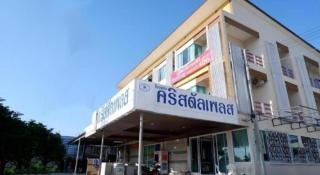 Crystal Place Prathai - 4