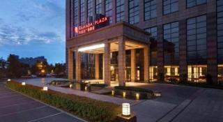 Ramada Plaza by Wyndham Lianyungang - 0