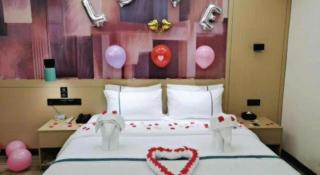 City Comfort Inn Haikou Xiuying District Wanda Plaza -  - 1