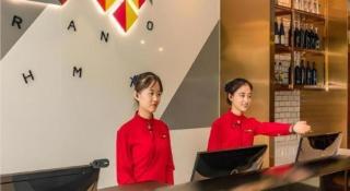 Borrman Hotel Dongguan Dongcheng Wanda Plaza Tianbao Metro Station - 4