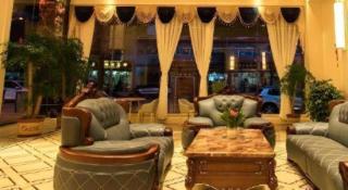 GreenTree Eastern Hotel Yunnan Shangri-La Yangtang Road - 9