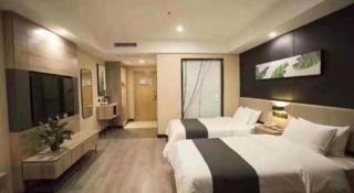 GreenTree Alliance Hotel Suzhou Dangshan Lihua Square - 1