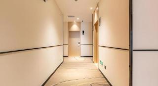 City Comfort Inn Lhasa Gongga County Gongga Airport - 7