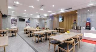 GreenTree Eastern Hotel Shenzhen Nanshan District Qianhai Free Trade Zone Lilin Metro Station - 9