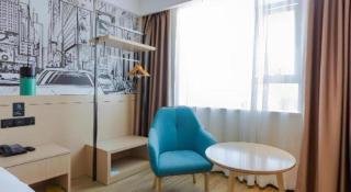 City Comfort Inn Wuhan Hankou City Plaza Yuhuayuan - 1